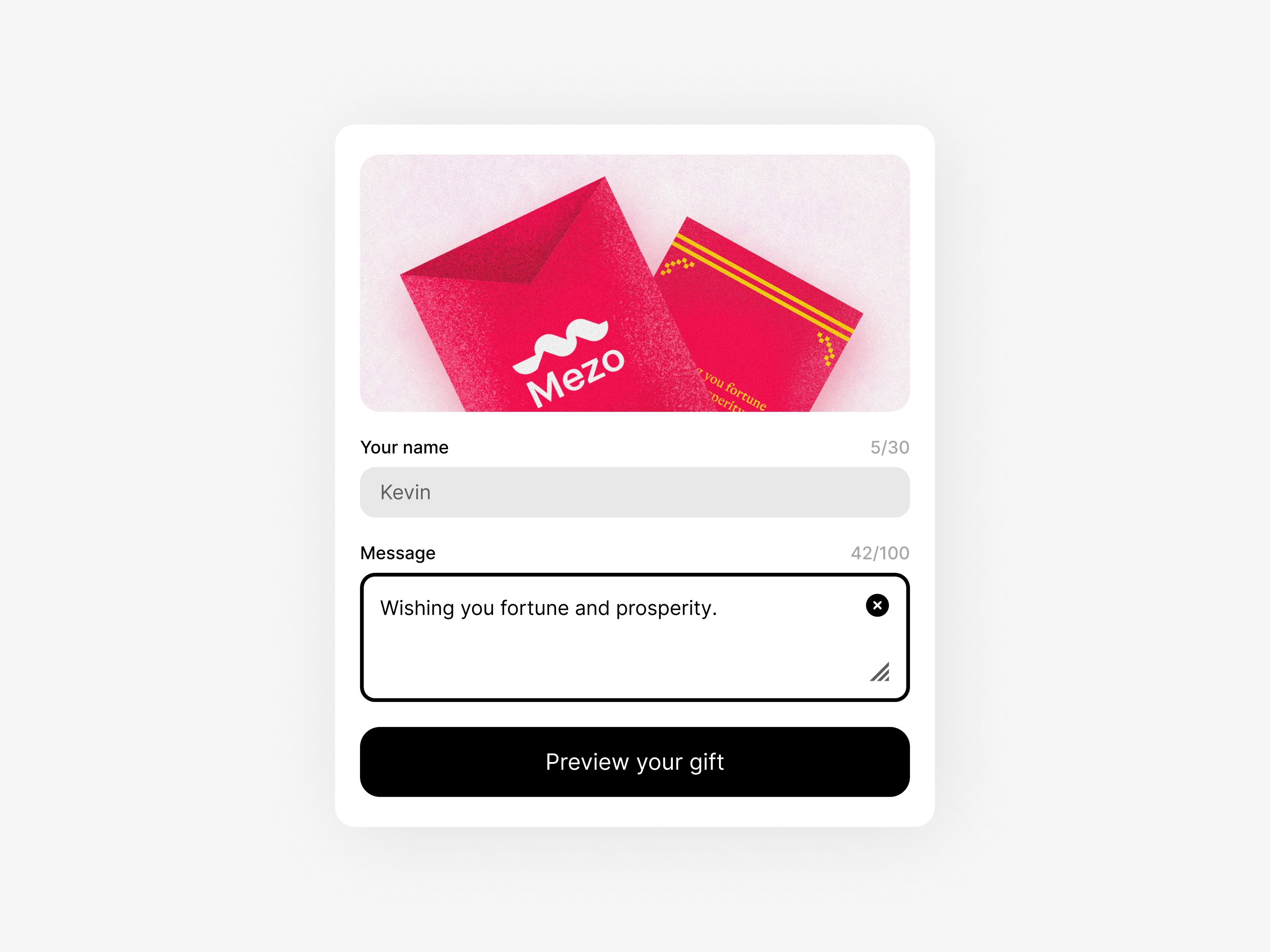 Red Envelope interface detail