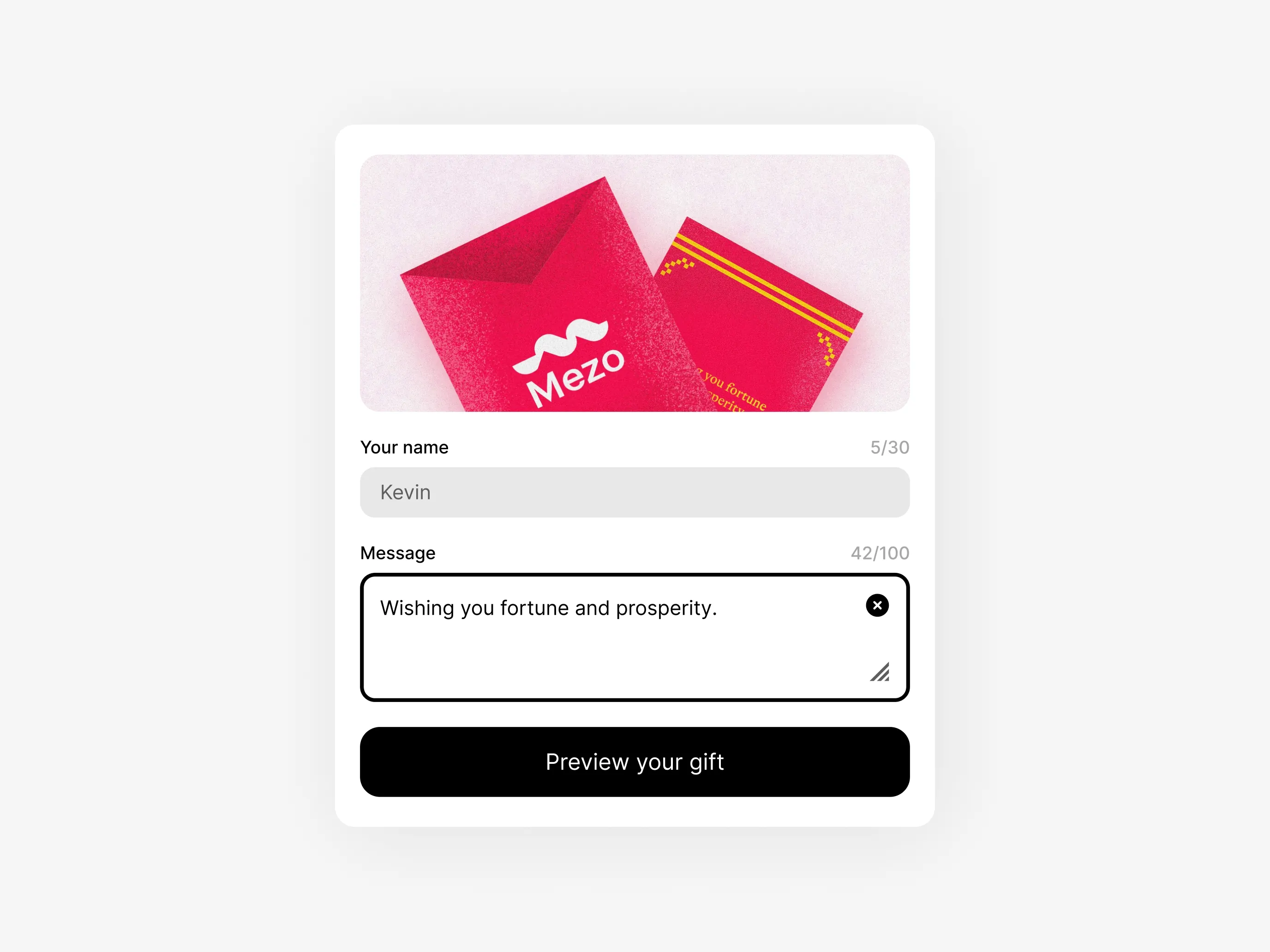 Red Envelope interface detail